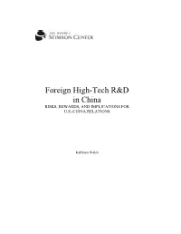 Foreign High-Tech R&D in China