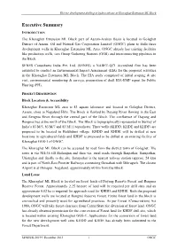Table of Contents