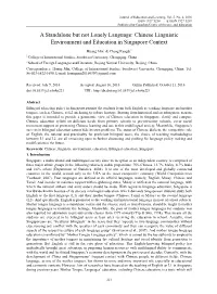 Chinese Linguistic Environment and Education in Singapore Context
