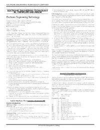Electronic Engineering Technology