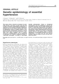 Genetic Epidemiology of Essential Hypertension