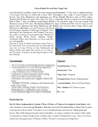 Lhasa Kailash Everest Base Camp Tour