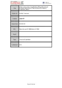 Title Study on Propulsive Characteristics of Magnetic Sail And