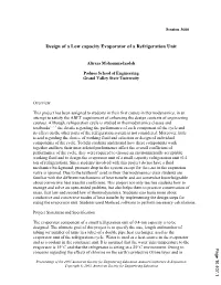 Design of a Low Capacity Evaporator of a Refrigeration Unit