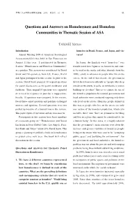 Questions and Answers on Homelessness and Homeless Communities in Thematic Session of ASA