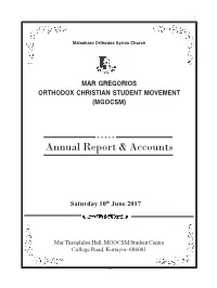 MGOCSM Annual Report.Pmd