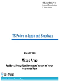 Mitsuo Arino ITS Policy in Japan and Smartway