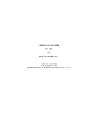 Oracle Bylaws (PDF)