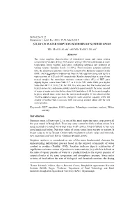 Study on Water Sorption Isotherm of Summer Onion