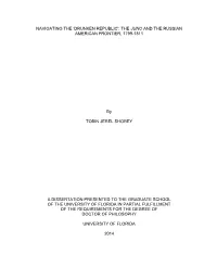 University of Florida Thesis Or Dissertation Formatting Template