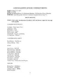 GMAC Meeting Minutes