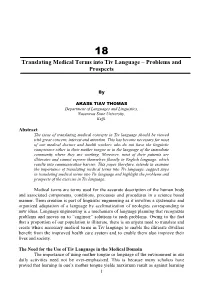 Translating Medical Terms Into Tiv Language – Problems and Prospects
