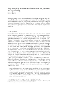 Why Proofs by Mathematical Induction Are Generally Not Explanatory MARC LANGE