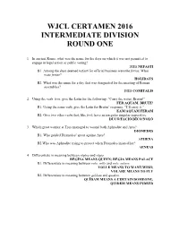 Wjcl Certamen 2016 Intermediate Division Round One