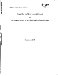 6. Main Pollutants and Predicted Discharges