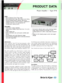 Product Data: Power Amplifier
