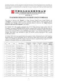 Unaudited Operating Statistics for October 2019
