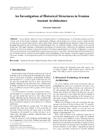 An Investigation of Historical Structures in Iranian Ancient Architecture