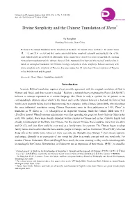 Divine Simplicity and the Chinese Translation of Theos*