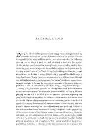 Introduction