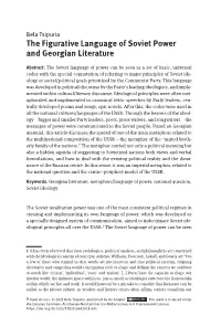 The Figurative Language of Soviet Power and Georgian Literature