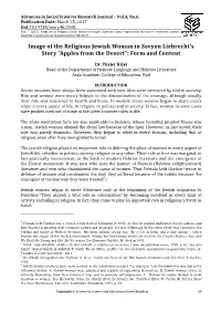 Apples from the Desert”: Form and Content