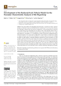 Development of the Reduced-Scale Vehicle Model for the Dynamic Characteristic Analysis of the Hyperloop