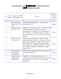 List of Polling Stations for 111 ேமட்டுப்பாைளயம் Assembly Segment Within the 19 ந�லகி� Parliamentary Constituency