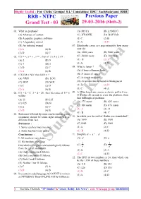 RRB RRB - NTPC Previous Paper Grand Test - 03 29-03-2016 (Shift-2)