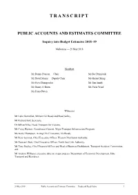 Transcript for Verification As Soon As Available