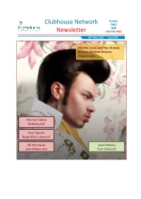 Clubhouse Network Newsletter Issue
