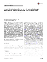 A Rapid Identification Method for Severely
