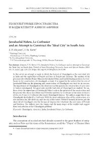 Jawaharlal Nehru, Le Corbusier and an Attempt to Construct the ‘Ideal City’ in South Asia E