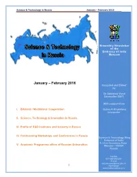 Newsletter for Jan-Feb 2016