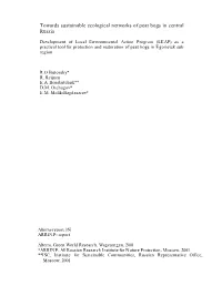 Report 350 ARRINP- Report