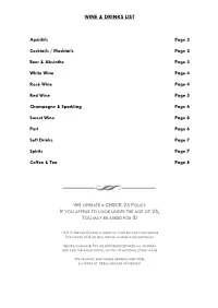 Wine & Drinks List