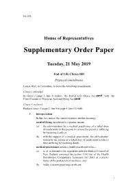 Print/Download PDF [182KB]