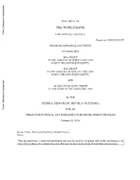Urban Institutional and Infrastructure Development Program