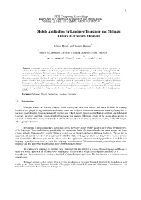 Mobile Application for Language Translator and Melanau Culture (Let’S Learn Melanau)