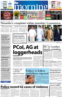 Police Record 42 Cases of Violence Gather Data from Returning Migrant Workers by MAHEESHA MUDUGAMUWA Custody, He Added