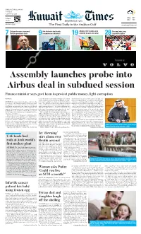 Assembly Launches Probe Into Airbus Deal in Subdued Session