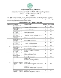 History) Programme Choice Based Credit System (CBCS) W.E.F