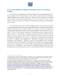 Israel's Investigation of Alleged Violations of The