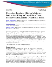 Promoting Equity in Children's Literacy Instruction: Using a Critical