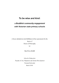 To Be Wise and Kind