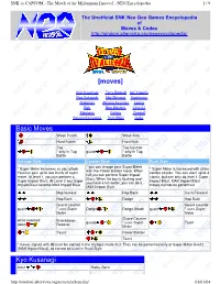 Moves] - NEO Encyclopedia 1 / 9
