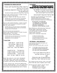 The Chanukah Song Sheet!