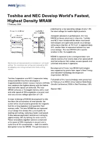 Toshiba and NEC Develop World's Fastest, Highest Density MRAM 7 February 2006