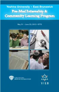 Yeshiva University – East Brunswick Pre-Med Internship & Community Learning Program
