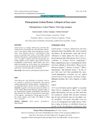 Palmoplantar Lichen Planus: a Report of Four Cases